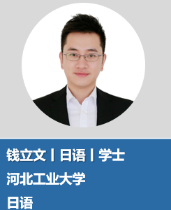 微信截图_20200121151009 微信截图_20200121151009