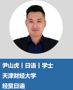 微信截图_20200121151058 微信截图_20200121151058