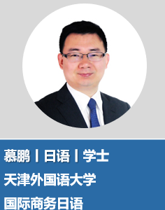 微信截图_20200121151111 微信截图_20200121151111