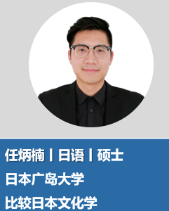 微信截图_20200121151158 微信截图_20200121151158