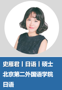 微信截图_20200121151255 微信截图_20200121151255