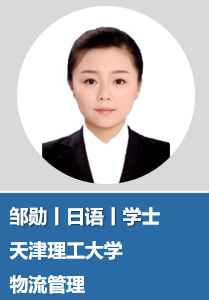 微信截图_20200121151313 微信截图_20200121151313